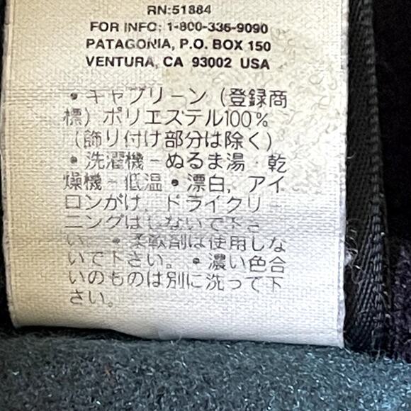 VTG Patagonia Capilene Jacket XL Green Blue Fleece 1/4 Zip Outdoor Pullover USA - Picture 7 of 7